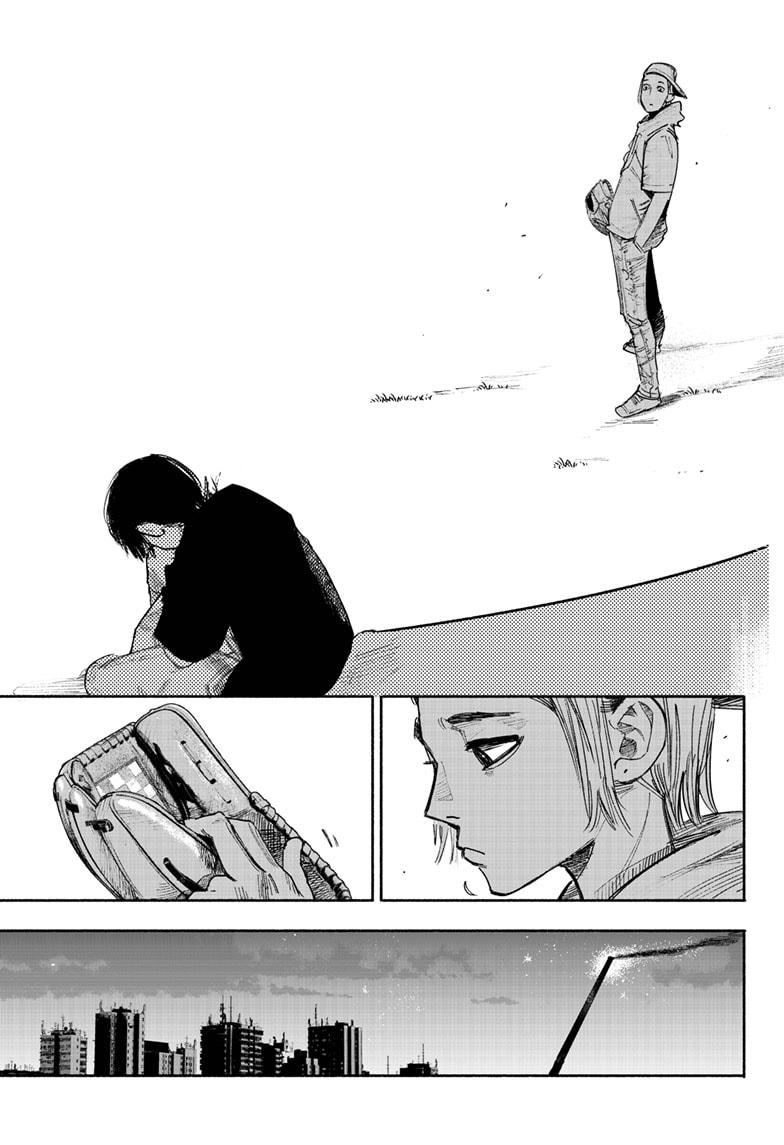 Choujin X, Chapter 35 image 17